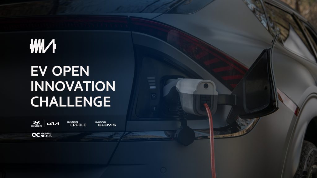 2021 EV Open Innovation Challenge
