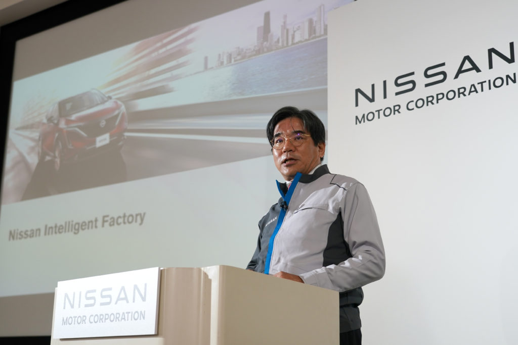 Nissan Intelligent Factory