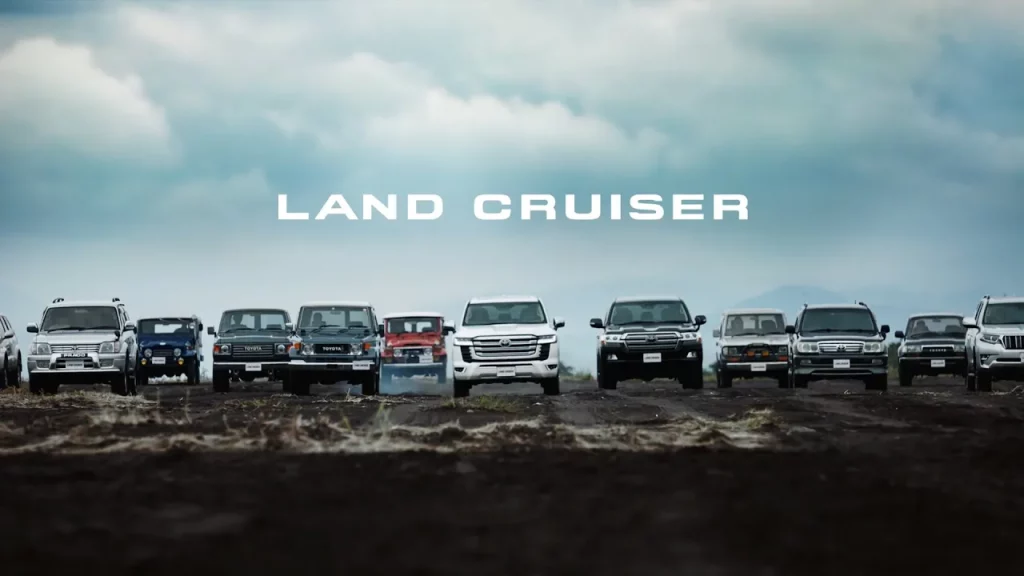 Land Cruiser