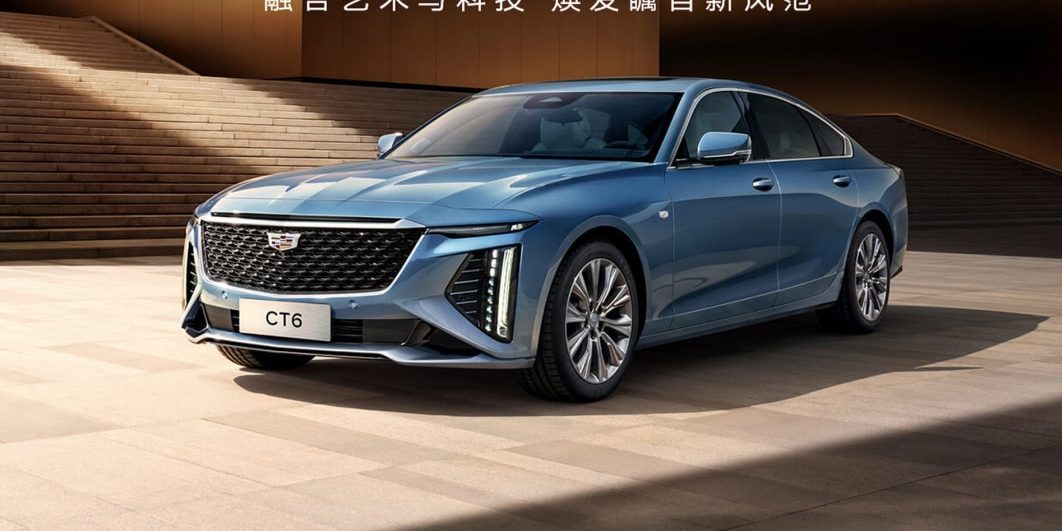 2024 Cadillac CT6 debut marks 20 years of the brand in China