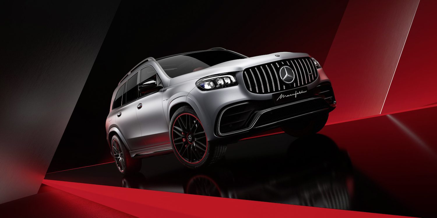 Mercedes-AMG GLE 63 S 4MATIC+ MANUFAKTUR Arctic Silver Edition 2025 / Mercedes-AMG GLE 63 S 4MATIC+ MANUFAKTUR Arctic Silver Edition / Energieverbrauch kombiniert 13,5 -13,3 l/100 km; CO2-Emissionen kombiniert 306-300 g/km, CO2-Klasse: G // 2025 / Mercedes-AMG GLE 63 S MANUFAKTUR Arctic Silver Edition / combined energy consumption 13.5-13.3 l/100 km; combined CO2 emissions 306-300 g/km; CO2 class: G
