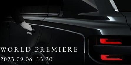 2024 Toyota Century SUV Teased Prior To September 6 Debut